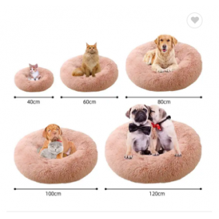 dog bed cat bed
